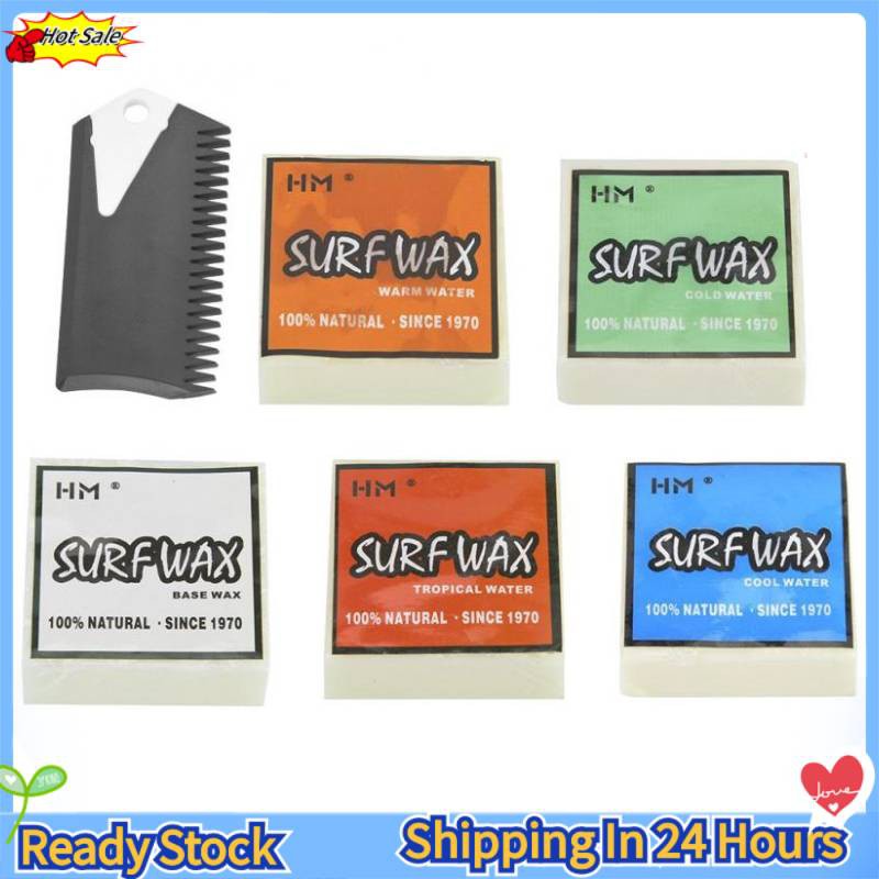 High Quality Anti-slip Surf Wax Surfboard Skimboard Skateboard Waxes Surfing Accessory