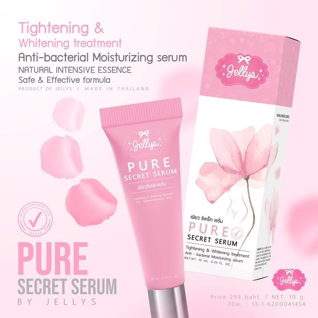 Pure Secret Serum by Jellys - for Tightening & Whitening Treatment ...