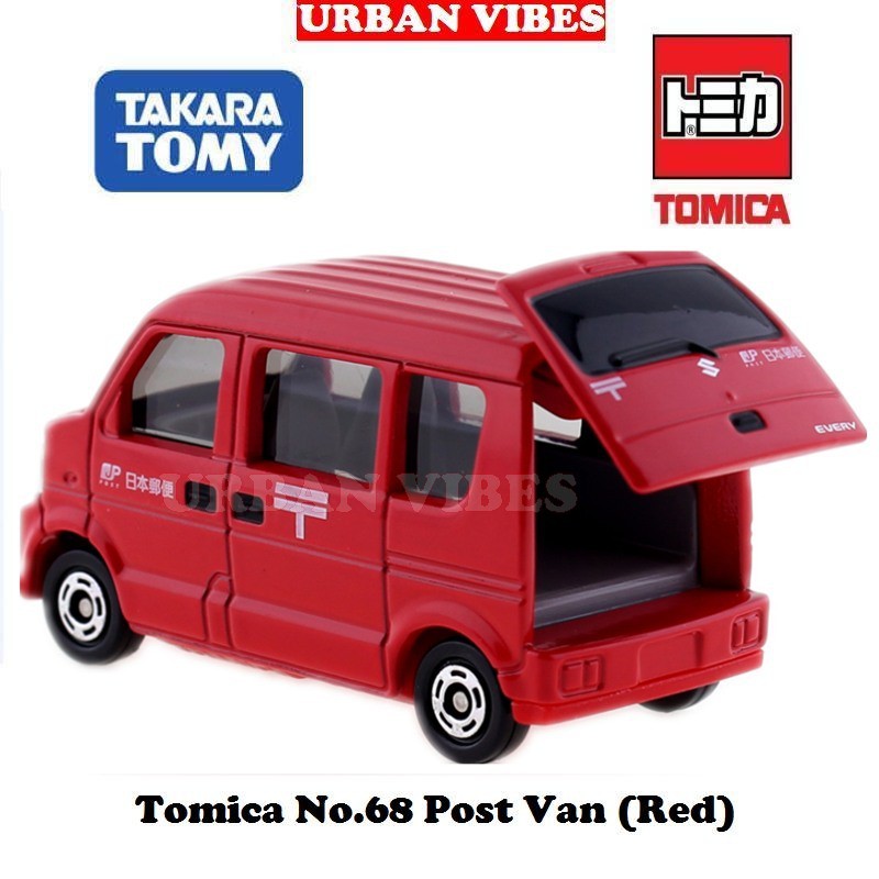 tomica 68