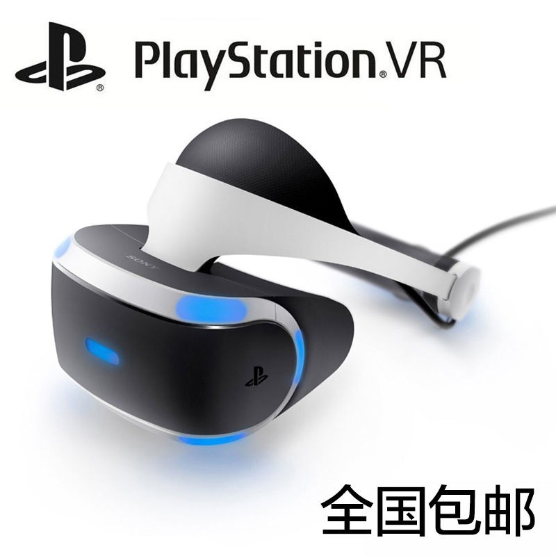 sony ps4vr