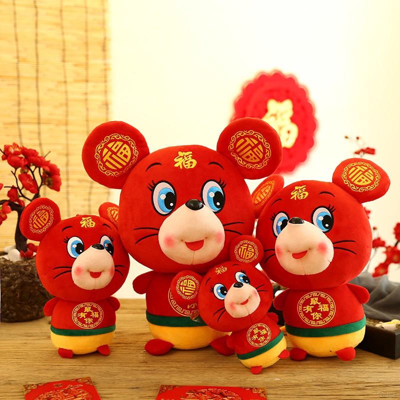 chinese stuffed animals