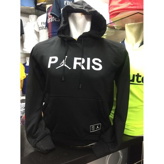 psg jordan jumper