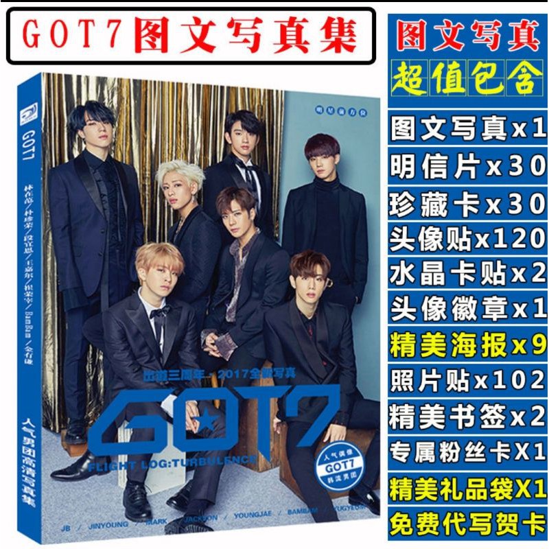 Free Shipping Got7 Eyes On You 写真集album Shopee Malaysia