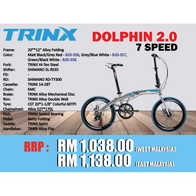 Trinx Folding Bike Dolphin 2 0 7 Speed Shopee Malaysia