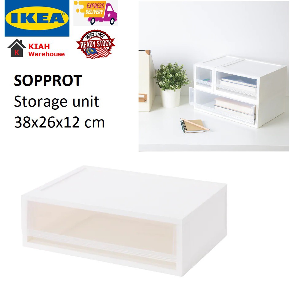 IKEA SOPPROT 38x26x12 cm Pull Out Storage Box Organizer Storage Unit