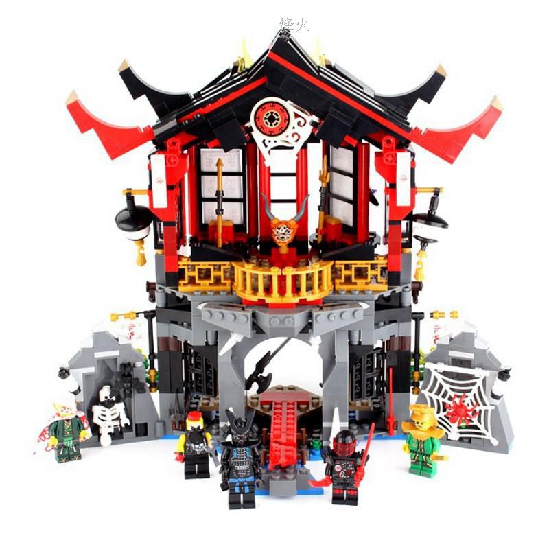 ninjago temple of resurrection lego