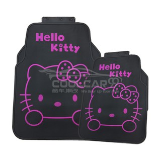 Nexus Car Hello Kitty Car Carpet Latex Floor Mats Foot Mats 5pcs