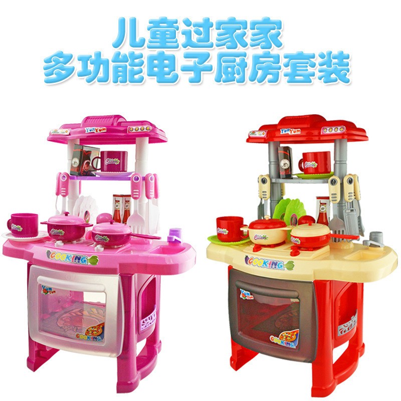 smart kitchen kids