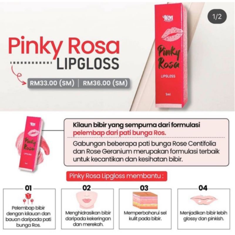 ROSA LIP GLOSS TREATMENT FOR LIP BY JAMU RATU MALAYA JRM Shopee Malaysia
