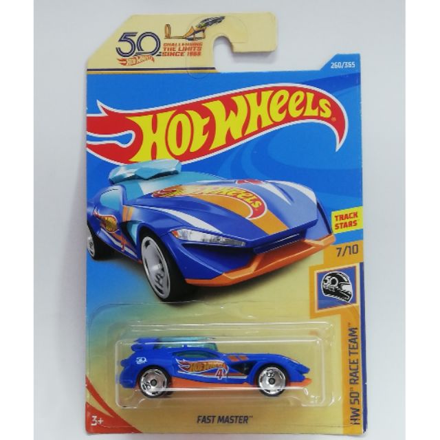 hot wheels fast master