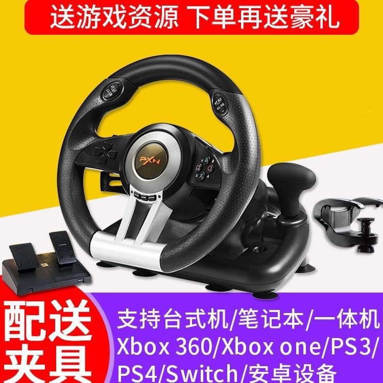 xbox 360 racing simulator