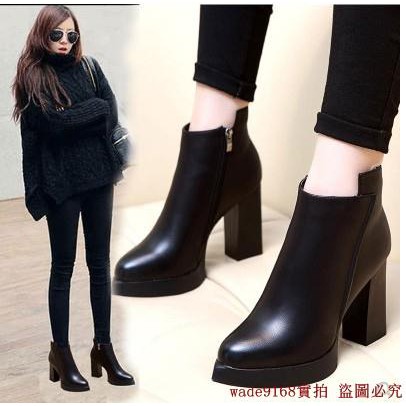 zara boots women