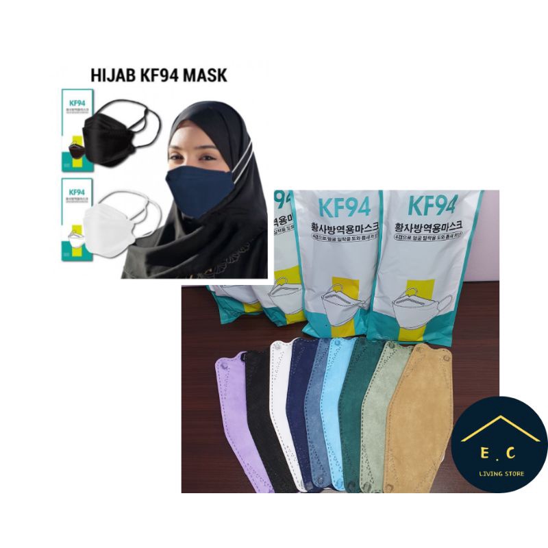 KF94 ADULT FACE MASK KOREAN STYLE HEADLOOP(10pcs) Shopee Malaysia