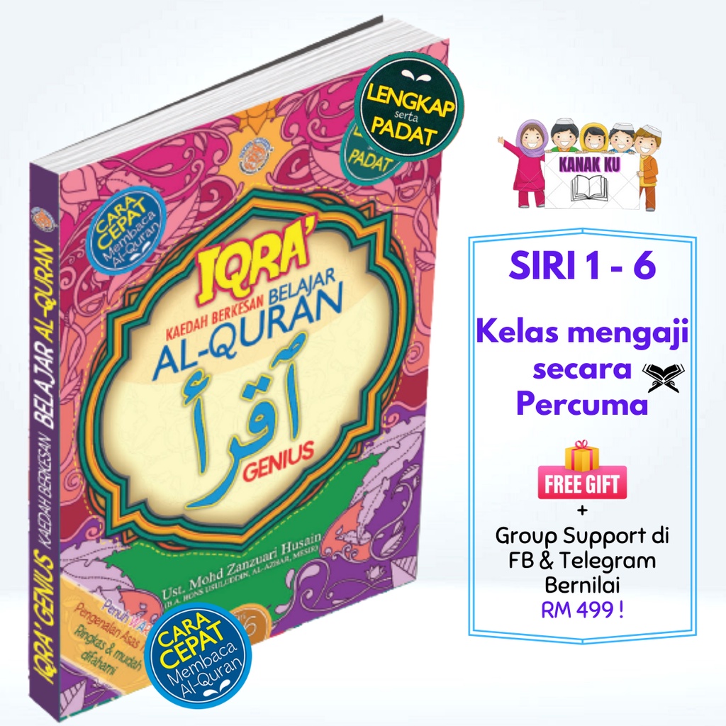 Buku Iqra 1 6 set lengkap+FREE Kelas Mengaji - Iqra digital - Iqra