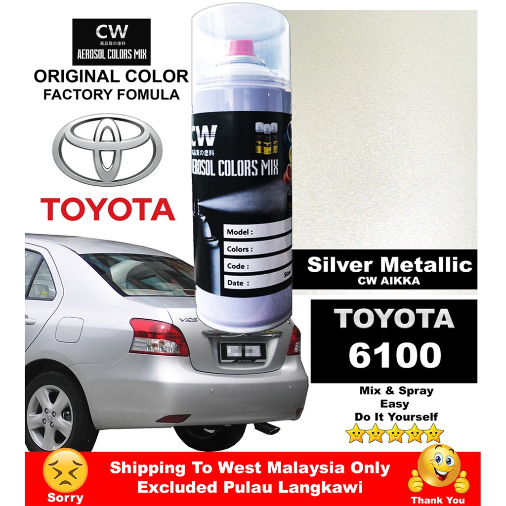 Toyota Vios 6100 Silver Metallic Touch Up Paint Cw Spray 400ml Shopee Malaysia