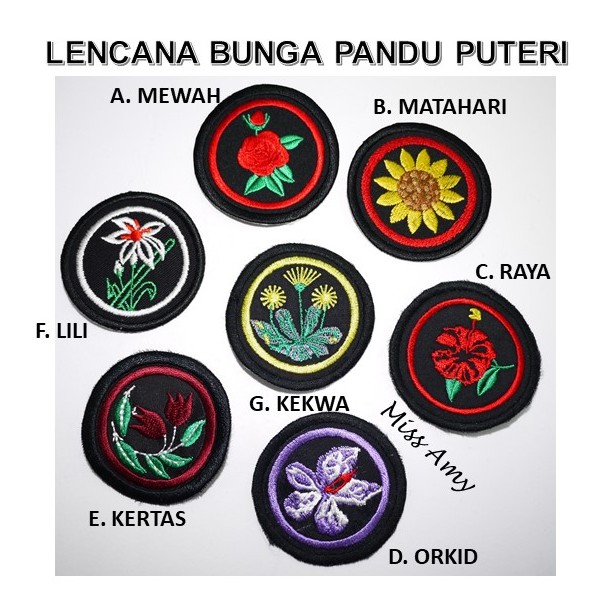 Lencana Bunga Tunas Pandu Puteri 1 Pc Shopee Malaysia