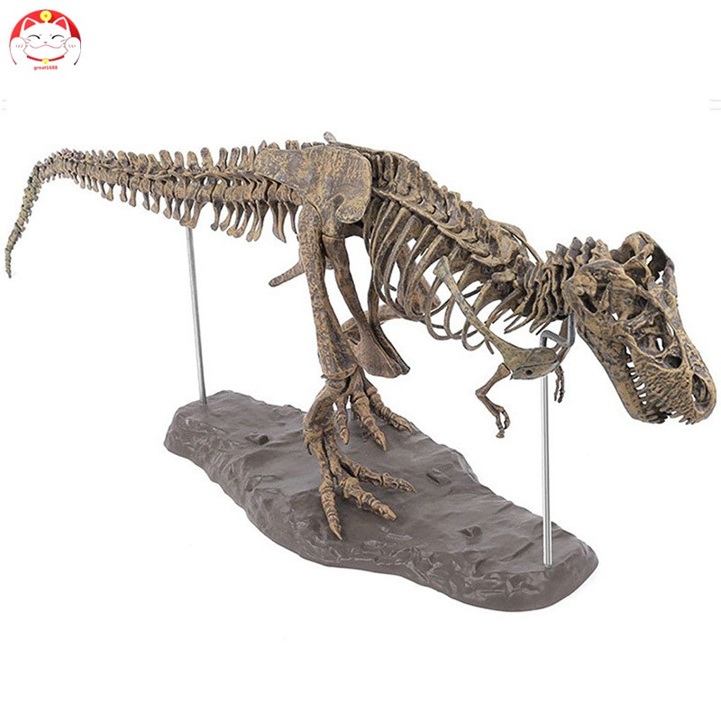 Roblox T Rex Skeleton Toy