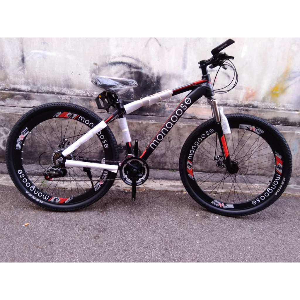 basikal mountain bike