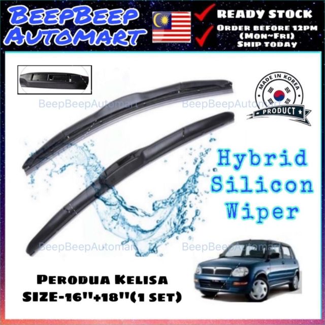 Hybrid Silicon Wiper Perodua Kelisa SIZE16''+18''(1 set) Shopee Malaysia