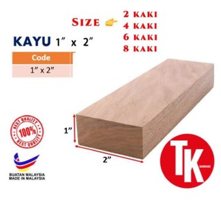 Buy Sw Hardware 1 X 2 X 6ft Furniture Wood Finger Joint Batang Kayu Perabot 19mm X 43mm 1x2 Custom Size Available Seetracker Malaysia