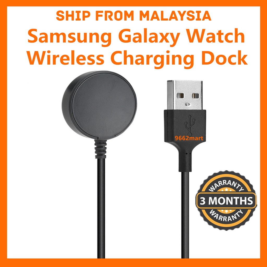 samsung watch active charger