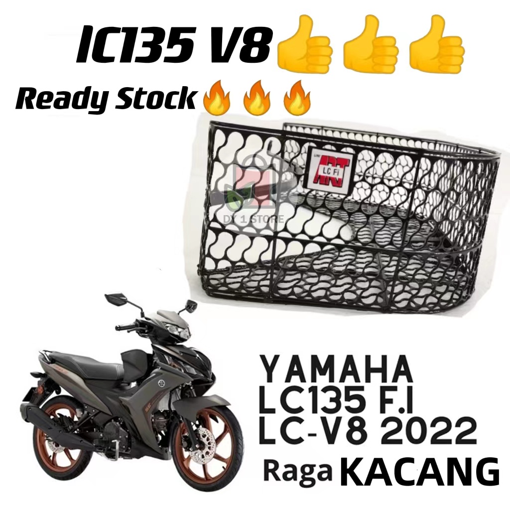 Basket Yamaha LC135 FI / LC135 V8( LC FI 2022 )Yamaha LC135 FUEL INJECTION Iron Basket Shopee