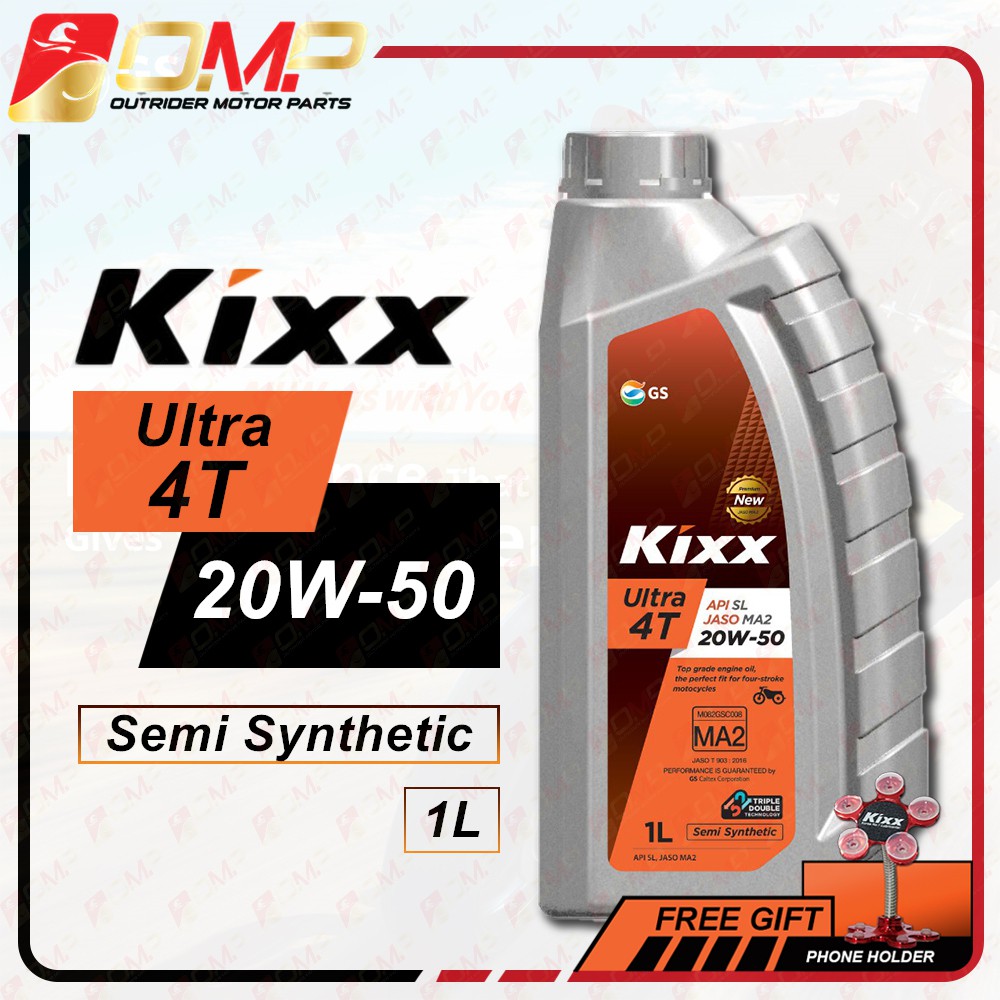 KIXX ULTRA 4T 20W50 20W50 Semi Synthetic SL/MA2 4Stroke engine MOTORCYCLE ENGINE OIL ( 1L