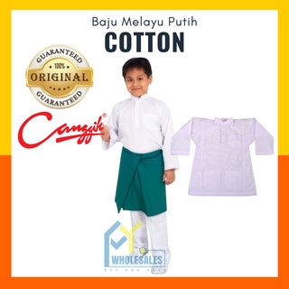 ORIGINAL CANGGIH / BAJU MELAYU PUTIH ( BAJU SAHAJA ) - BM401B BAJU SEKOLAH  JENAMA CANGGIH