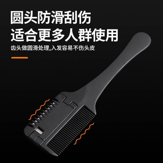 Inspirasi Terpopuler Sikat Gunting Rambut  Terkini 