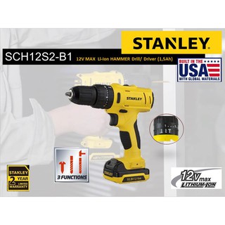 Image of STANLEY 12Vmax Hammer Drill/Driver SCH12S2