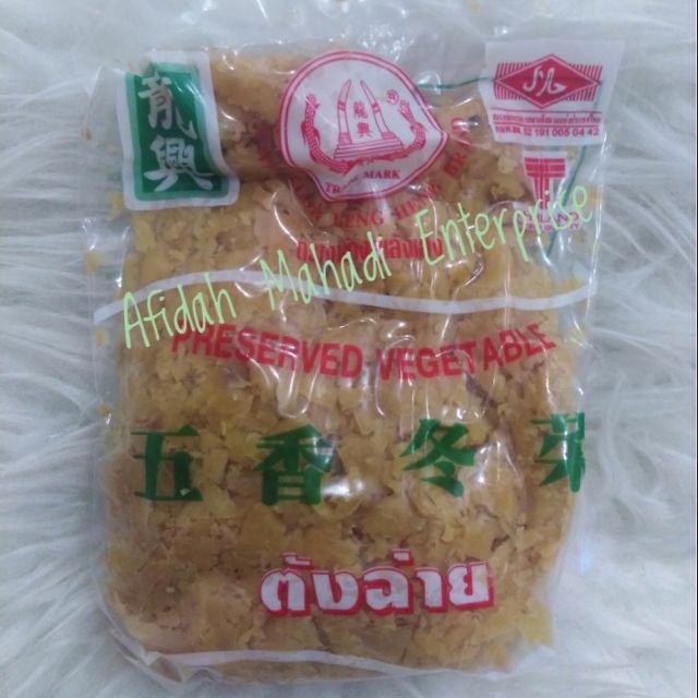 Lobak Masin Thailand Halal 200gm Shopee Malaysia