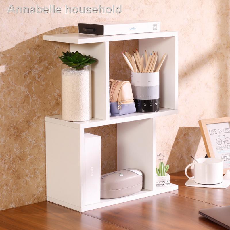 Mini Portable Fall Proof Storage Box Simple Bookshelf