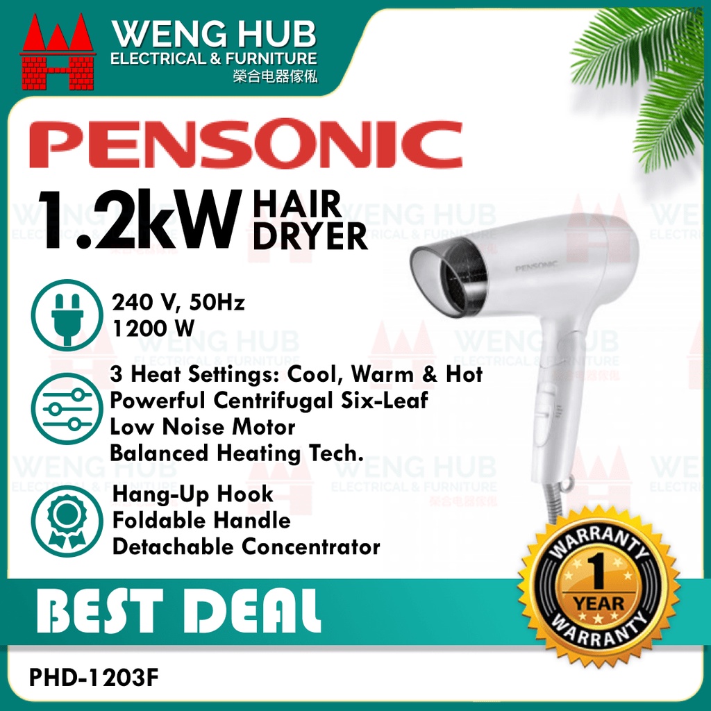 Pensonic Hair Dryer 1200w Phd 1203f Shopee Malaysia 2849