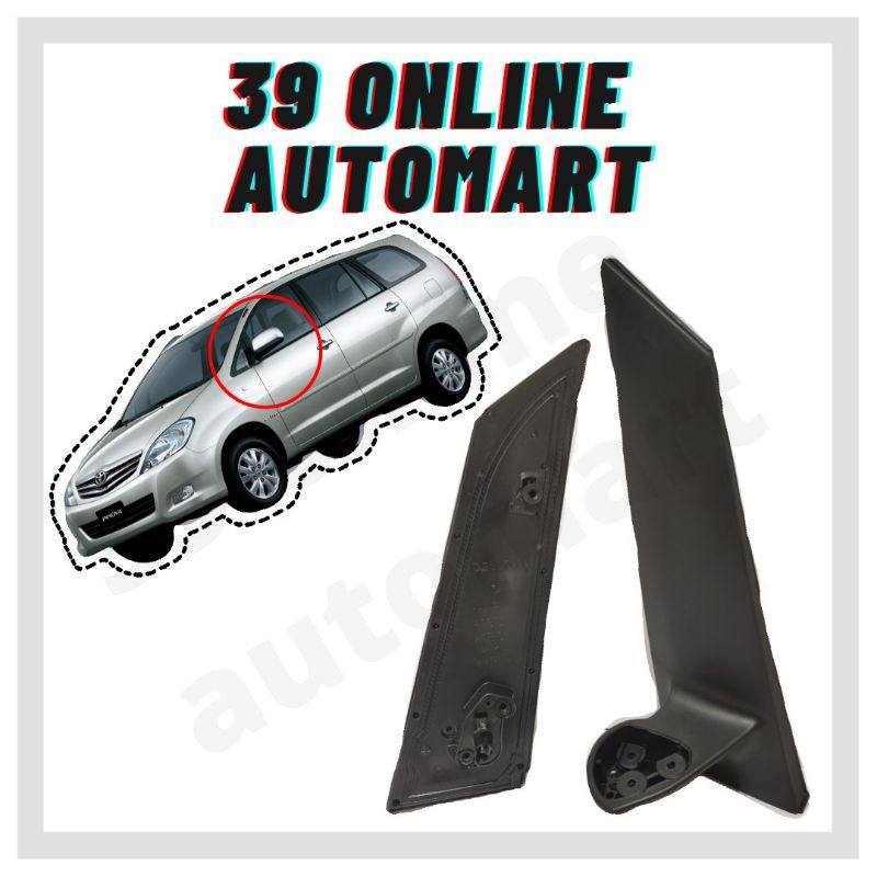 TOYOTA INNOVA 20052014 SIDE MIRROR BRACKET (ORIGINAL PRODUCT) Shopee