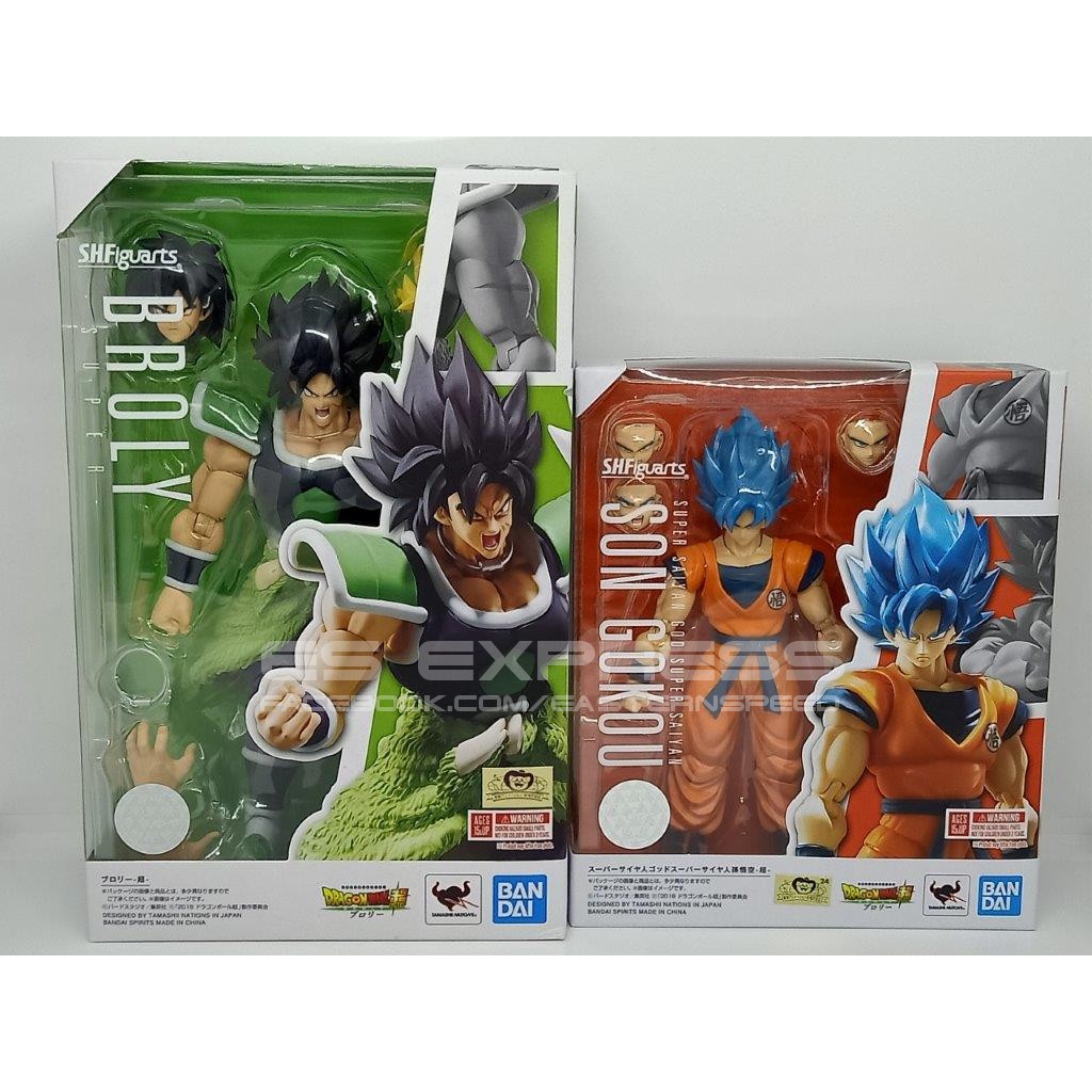 sh figuarts super broly