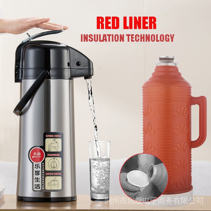 Household airpot thermos bottle 3L hot beverage dispenser coffee
