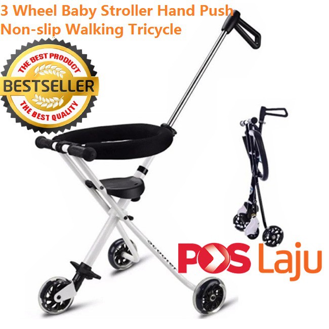 stroller shopee