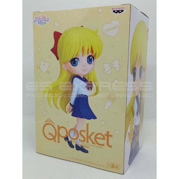 sailor venus qposket