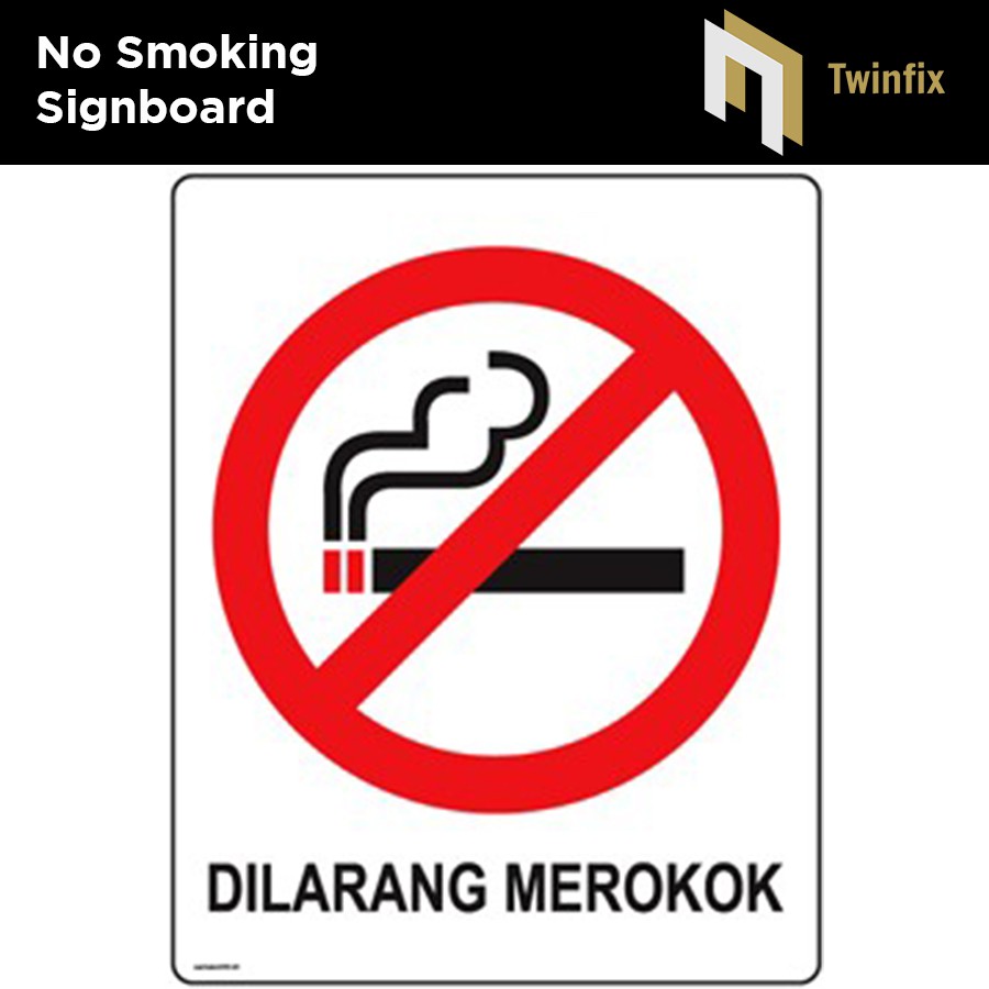 Dilarang Merokok Signboard 40cm X 50cm 360gsm Art Board Government Standard No Smoking Signboard Shopee Malaysia