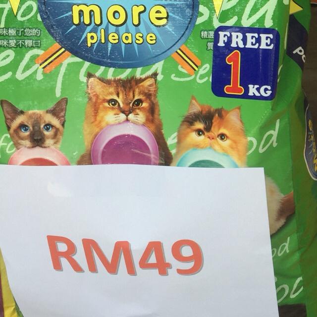 Makanan Kucing Murah More More 8Kg FREE 1kg