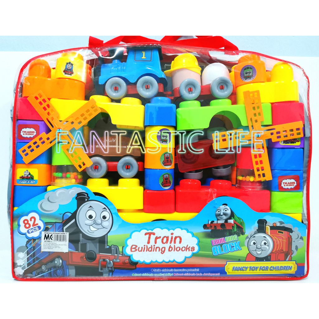 Thomas the sales train blocks