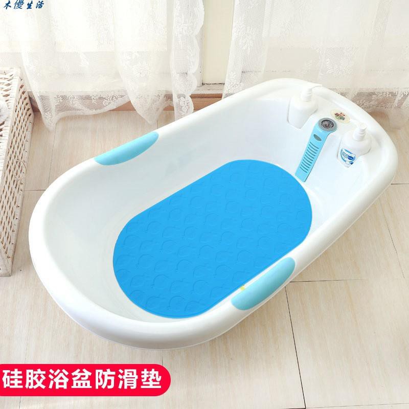 Silicone Tub Anti Slip Mat Baby Tasteless Bath Mat Shower Mat