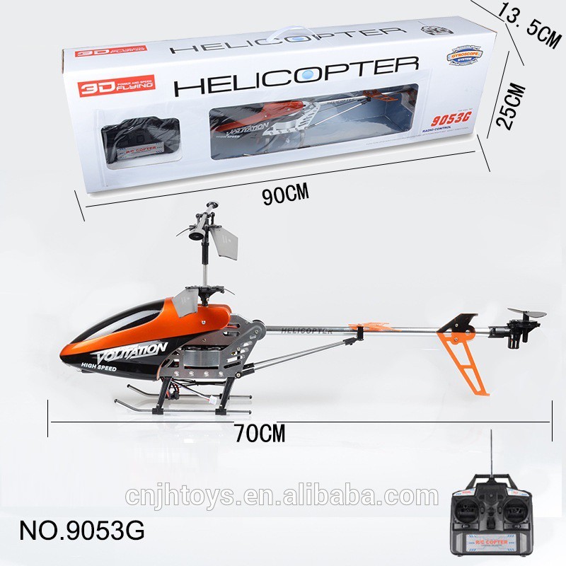 9053g helicopter