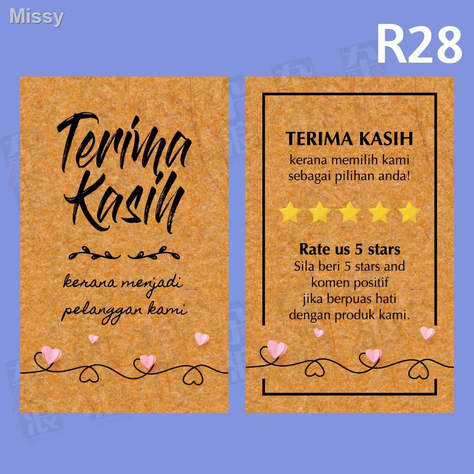Thank You Card Terima Kasih Kad Tag Love Gift Kad Ucapan Version2 Shopee Malaysia