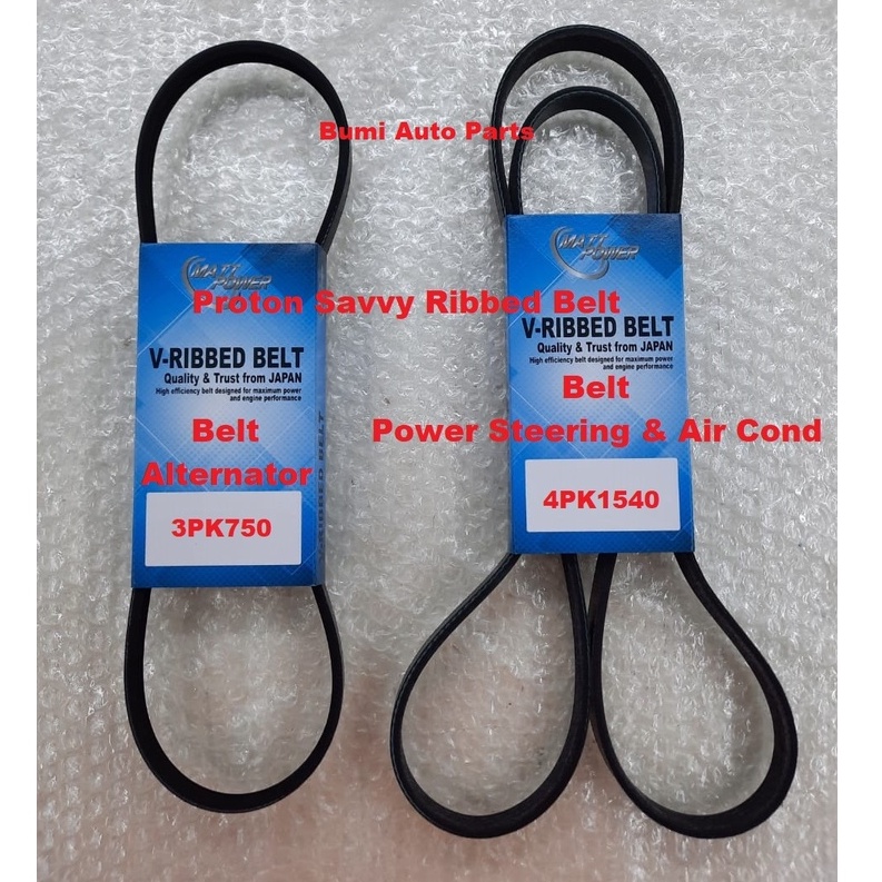 Proton Savvy Alternator Power Steering + Air Cond Fan Belt 3PK750