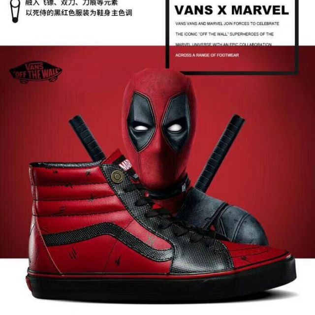 vans deadpool vans deadpool