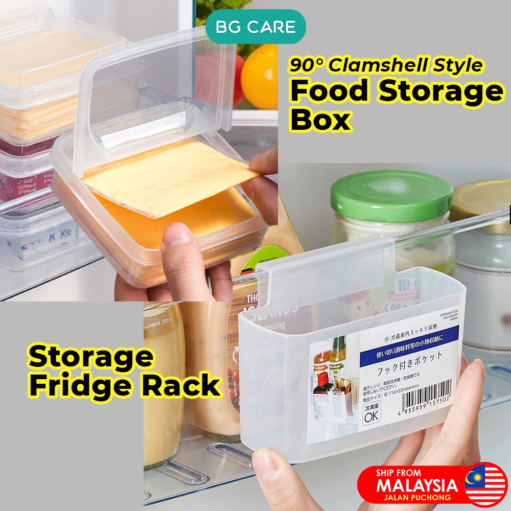Refrigerator Clamshell Box Organizer Box Transparent Storage Rack Fridge Condiments Storage