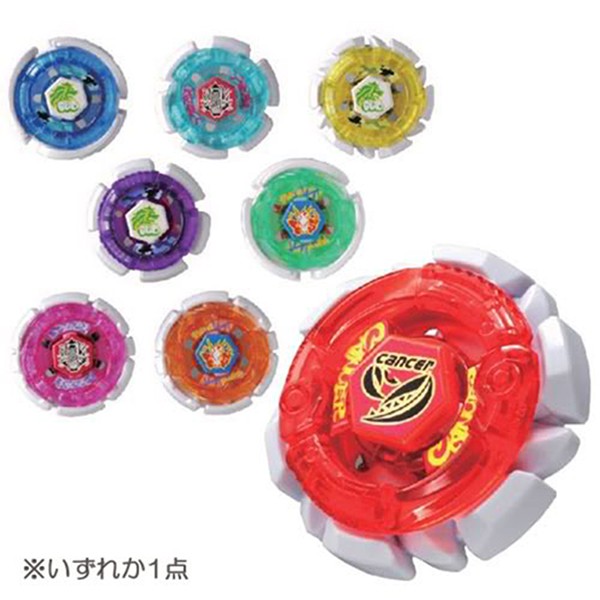 Original Takara Tomy] Beyblade Metal Fight - BB31 Random Booster (Poor Box  Condition) | Shopee Malaysia