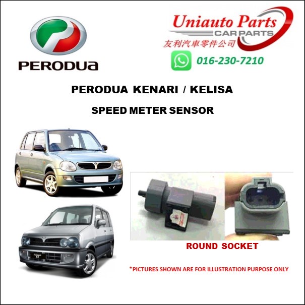 PERODUA KENARI / KELISA SPEED METER SENSOR (ROUND SOCKET) 3 PINS