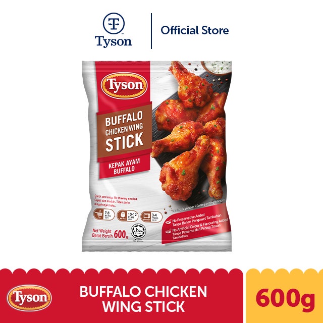 tyson-uncooked-buffalo-style-chicken-wings-lb-bag-frozen-lupon-gov-ph